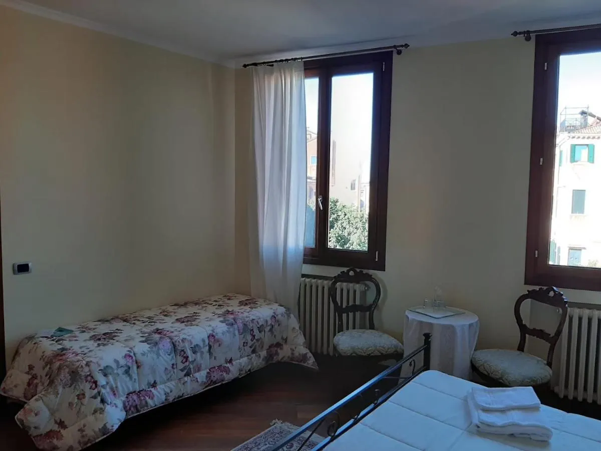 Konukevi Corte Dei Miracoli Otel Venedik